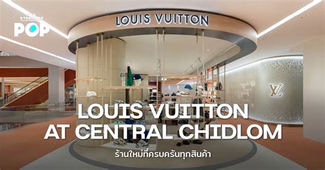 louis vuitton central chidlom photos|louis vuitton chidlom thailand.